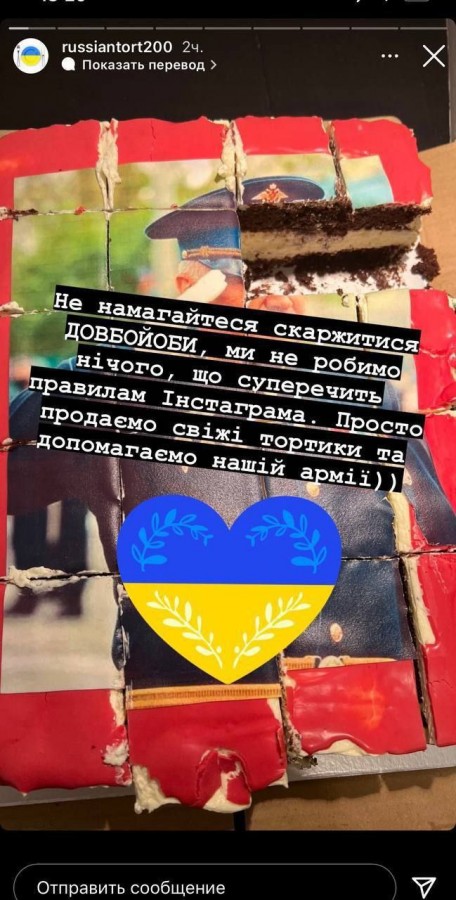 УКРАИНА: НОВОСТИ 19.07.2022 утро геополитика,россия,украина