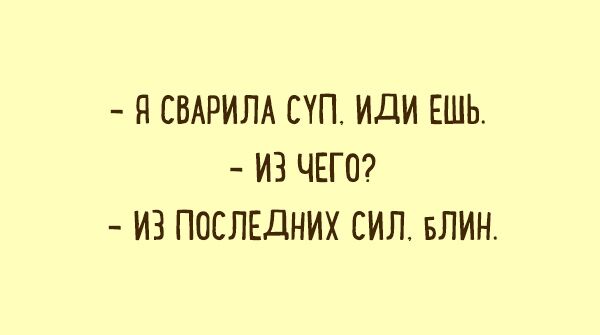 Подборка карточек с женской мудростью 