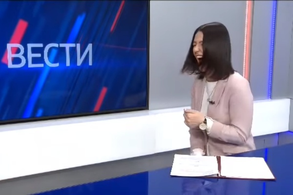 Ведущая камчатских «Вестей» рассмеялась, читая о повышении социальных выплат
