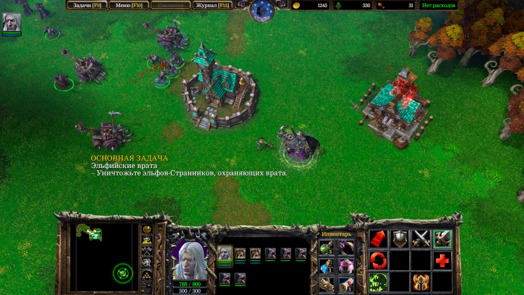 Гнев Орды. Обзор Warcraft III: Reforged и скандала вокруг неё 2