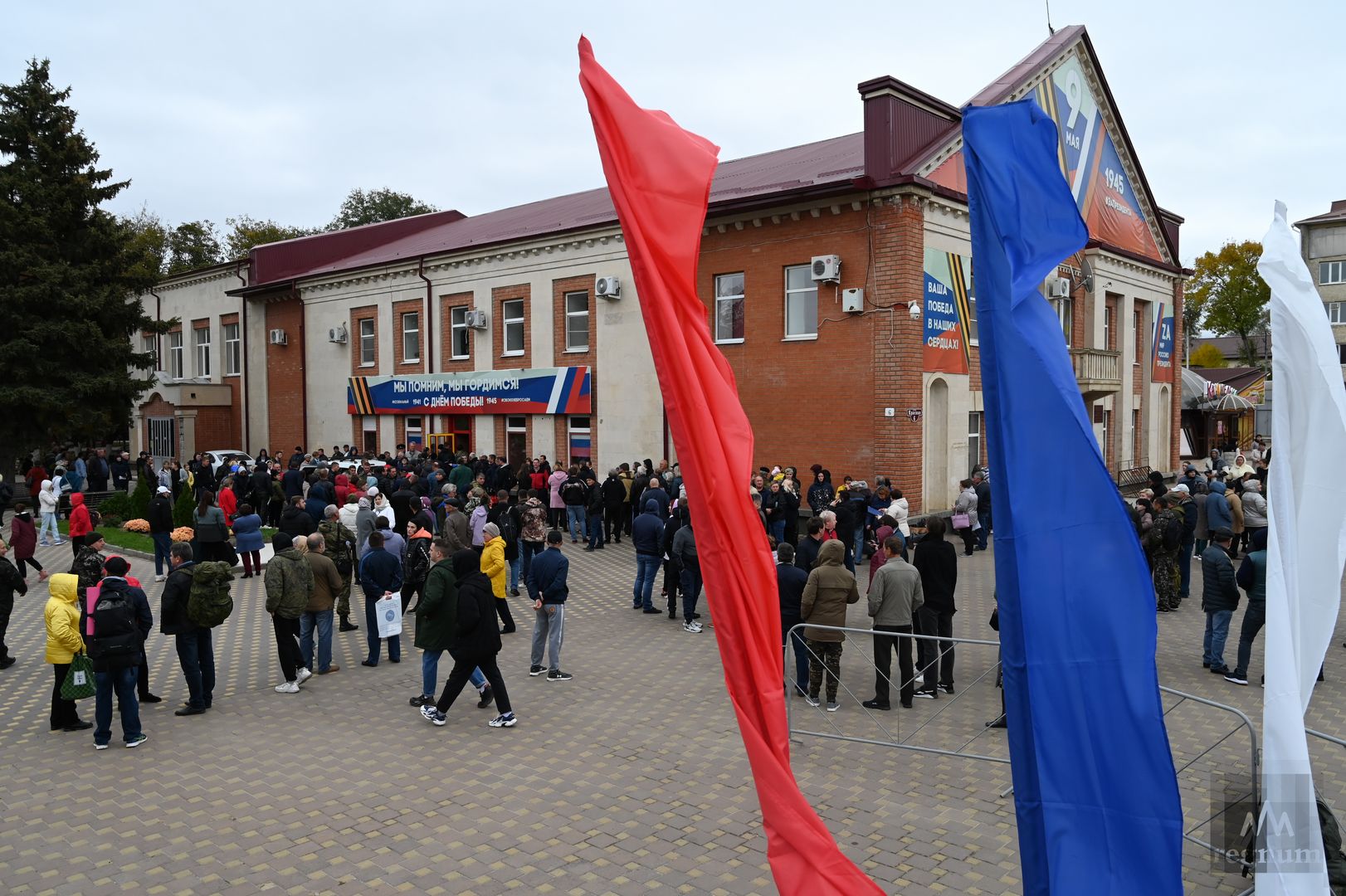 Дом культуры, где прошёл сбор мобилизованных