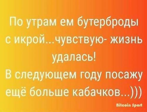 15 невыдуманных коротких смешных и жизненных рассказов с просторов интернета от обычных людей…