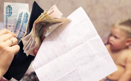 Почему в России такие низкие зарплаты