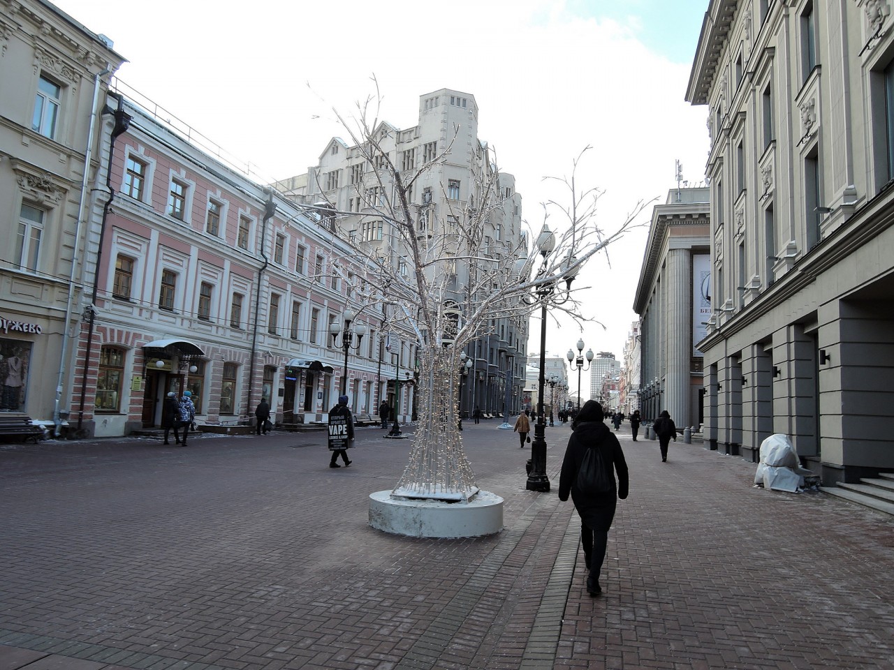 Арбат