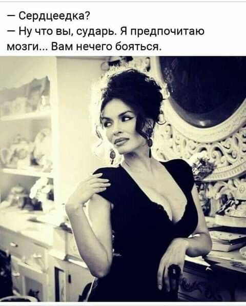 — Папа, а как я получился? — Сынок, мы с мамой тебя в капусте… Юмор,картинки приколы,приколы,приколы 2019,приколы про