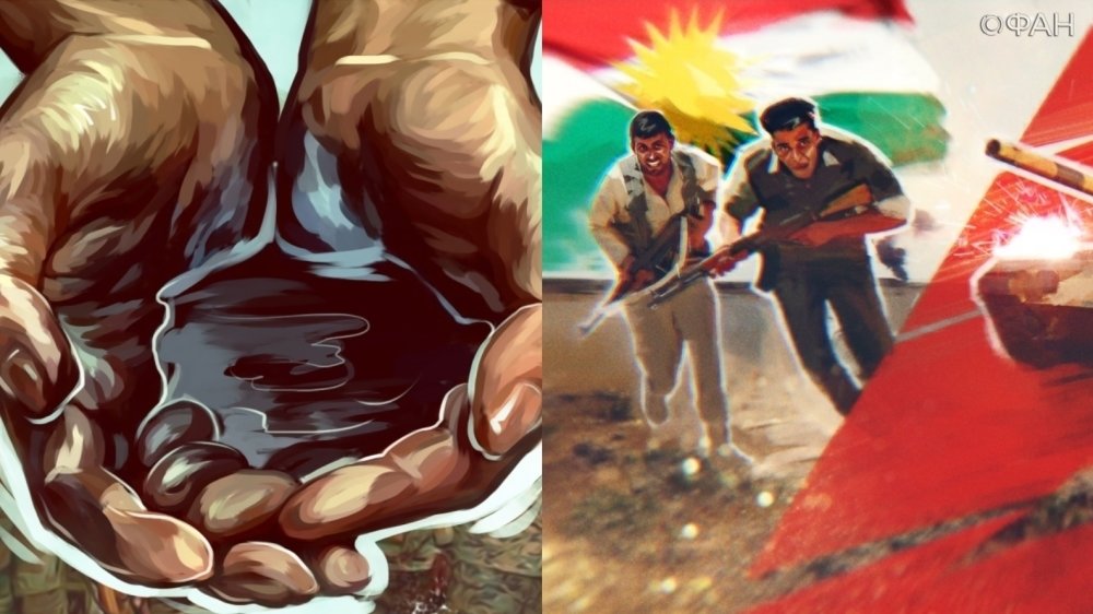 США «отвоевали» нефть Сирии у ИГ с помощью курдов-террористов, заявил Трамп