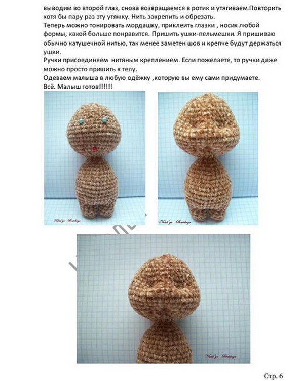 �����-������� - ������� ������ ������