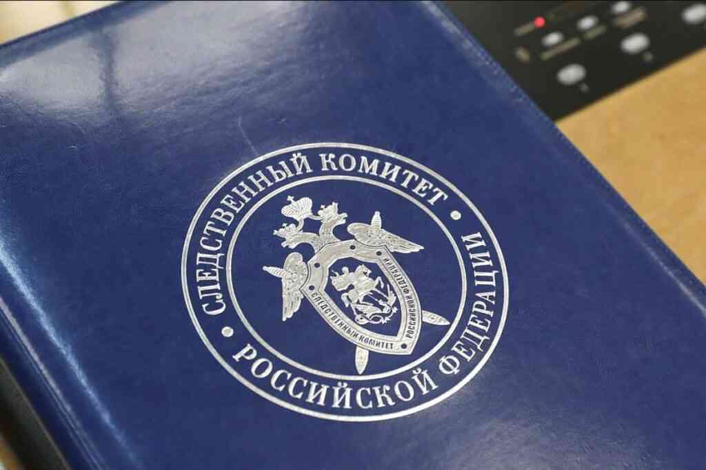 Стало известно о задержании бывшего вице-губернатора Кубани Миньковой