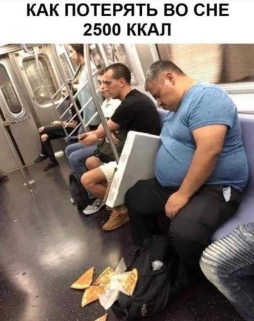 Фотоприколы и смешные картинки Фотоприколы и смешные картинки