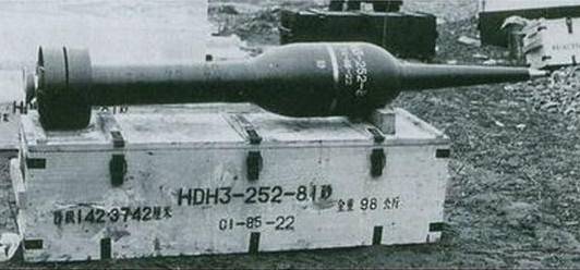 Китайские системы дистанционного минирования и разминирования армия