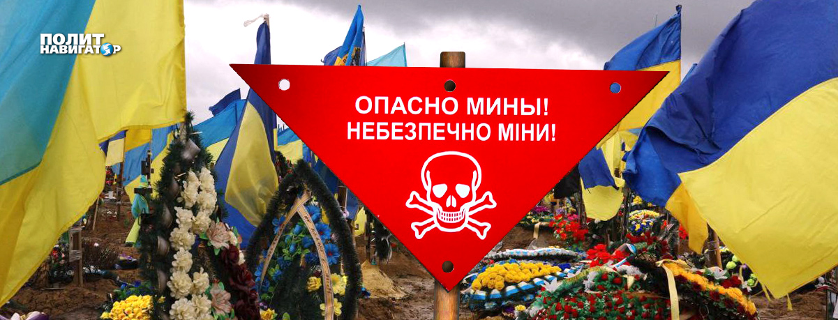В Харькове придумали способ скрыть цифры потерь на фронте В Харькове придумали способ скрыть цифры потерь на фронте украина