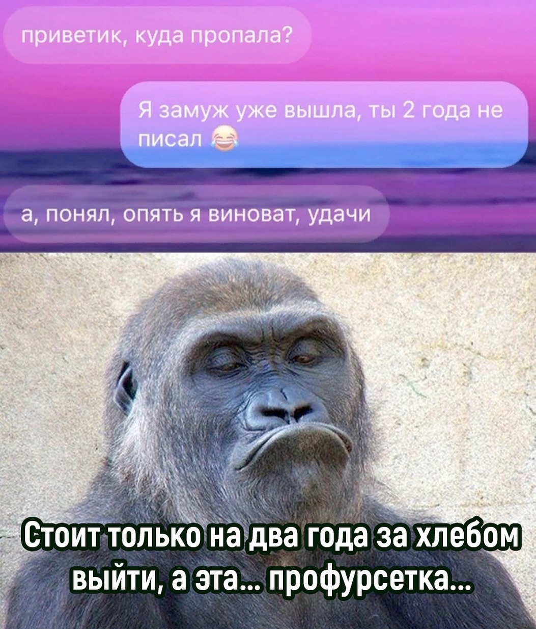 Весна, хочется влюбиться, но жена и теща против... Весна, хочется влюбиться, но жена и теща против... Скандинавские, лениным, новых, сапогах, юностью, облаках, небом, мешке, котом, майне, франкфуртом, разливе, незнайкой, палки, кухне, хозяйкой, должна, Женщина, палками, ходишь