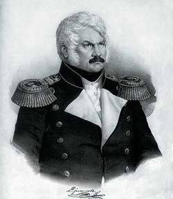 Смирись, Кавказ! история