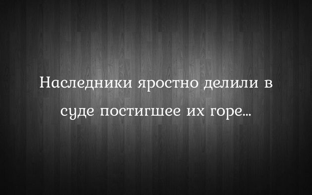 В школе идут уроки. Вовочка угрюмый бродит по коридору. Его замечает директор… Юмор,картинки приколы,приколы,приколы 2019,приколы про