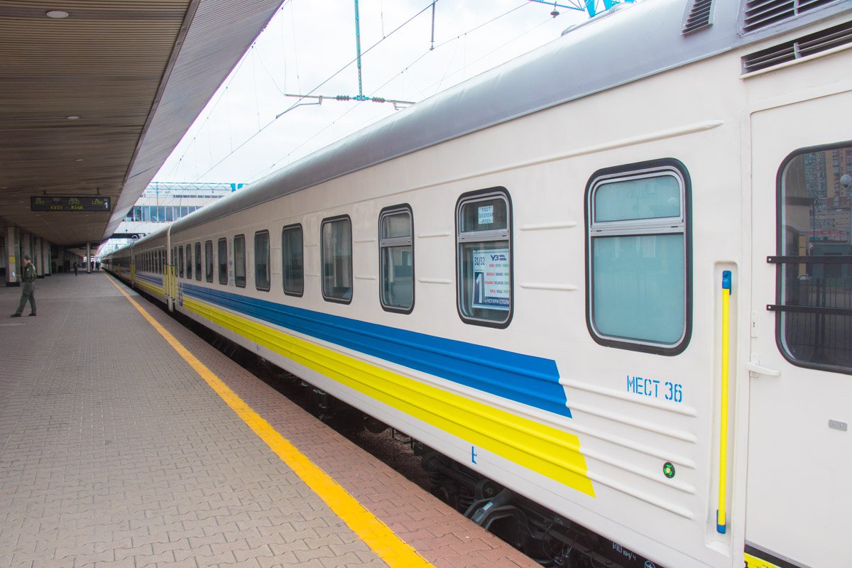 Укрзализныця сообщила об изменениях в графике движения поездов, связанных с изменением зонирования по коронавирусу