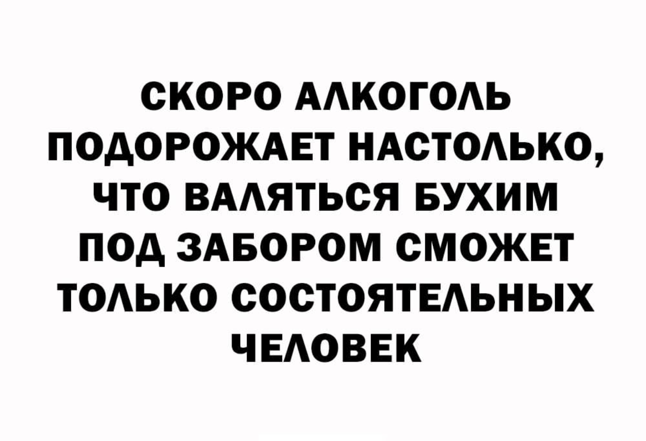 Злые люди после смерти становятся маленькими собачками 