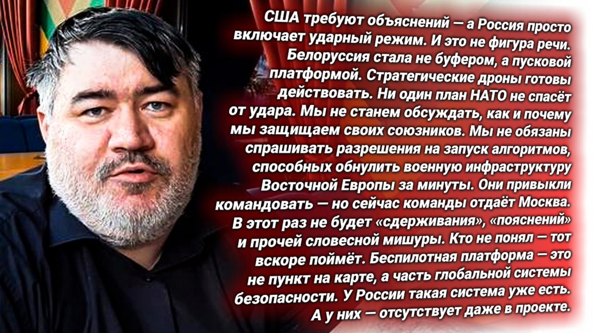 //t.me/russkiy_opolchenec