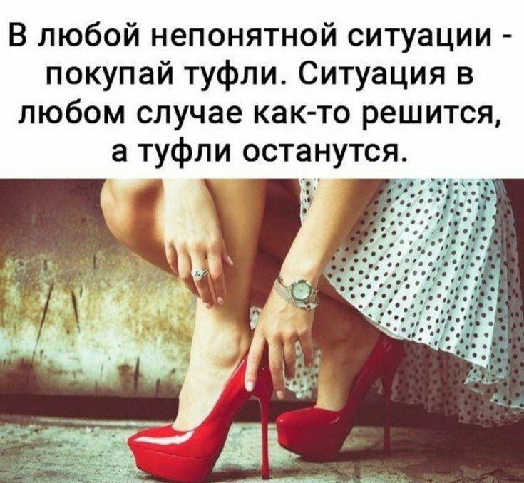 Свежий юмор для получения позитива и отличного настроения 