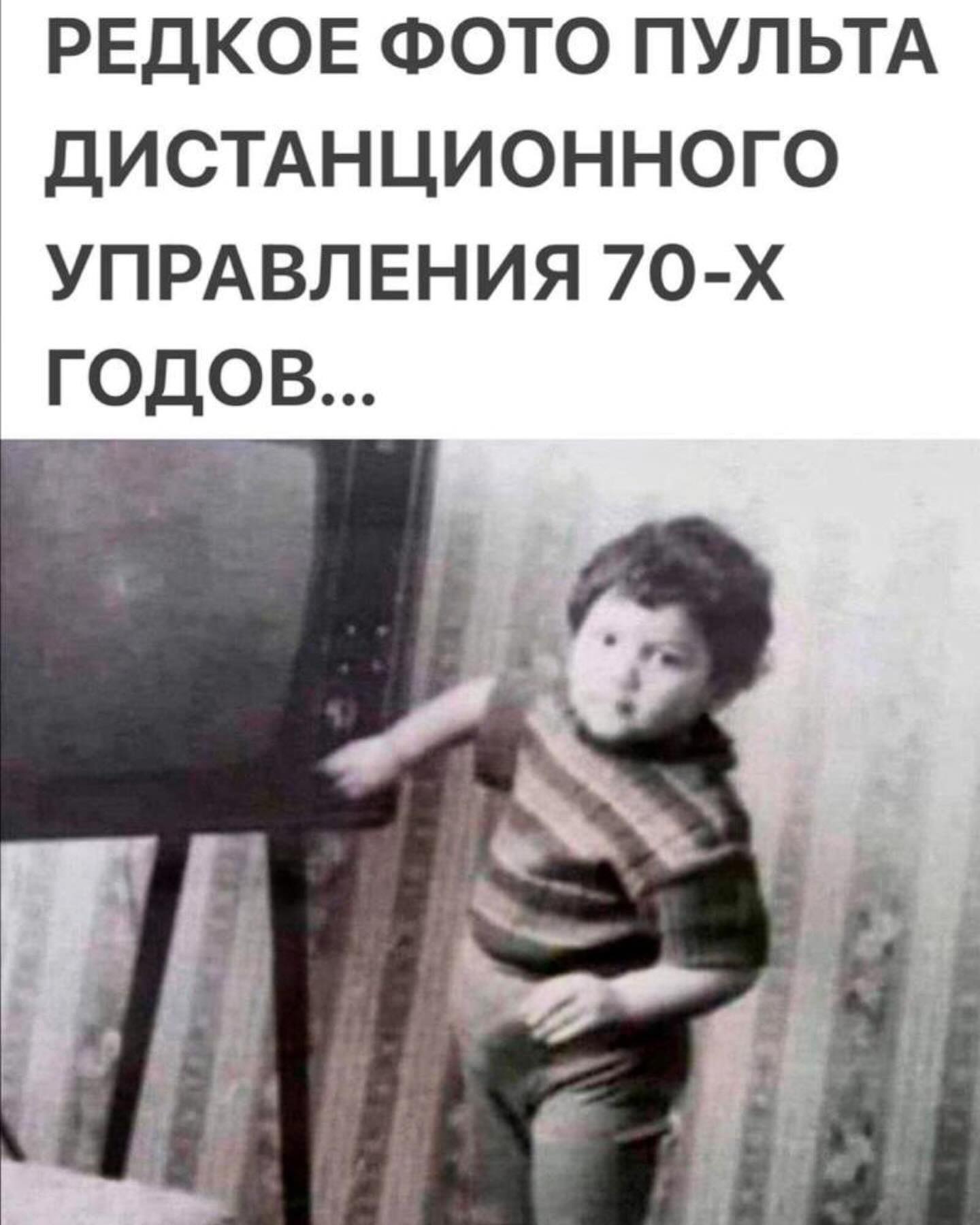 Купил умный утюг. Полдня рассуждали с ним о смысле жизни Купил умный утюг. Полдня рассуждали с ним о смысле жизни Купил, история , будем, сервисов, российских, других, многих, белого, Красного, Правда, меня , успокоительный, прям , напоследок , делать, бесит, сбора, этого, запах, пачку