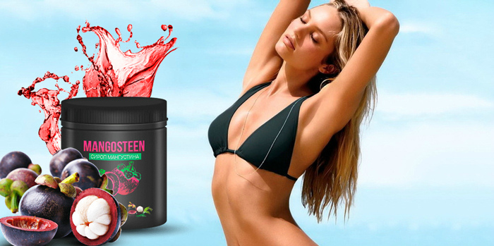 Мангустина сироп для похудения применение