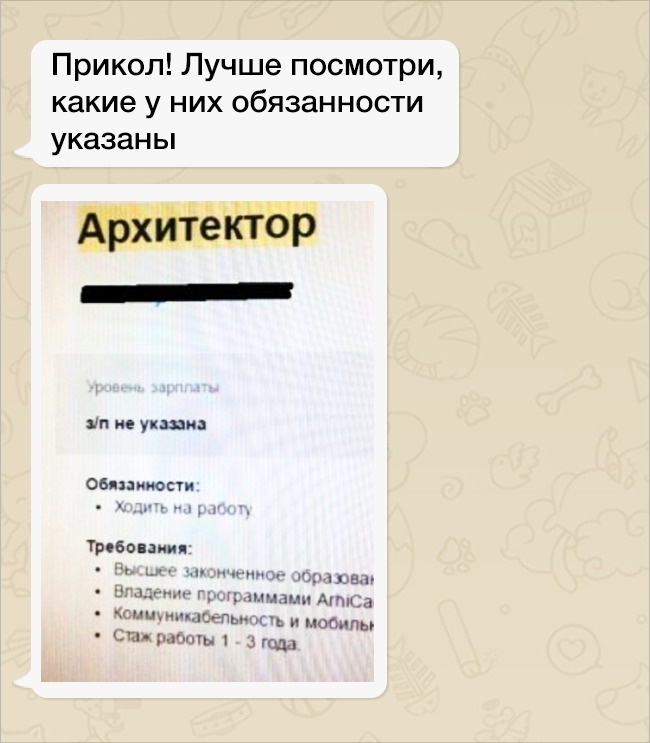 17 неожиданных сообщений от родителей, которые точно не ожидали получить их дети 17 неожиданных сообщений от родителей, которые точно не ожидали получить их дети воспитание,Дети,Жизнь,Истории,Отношения,проблемы