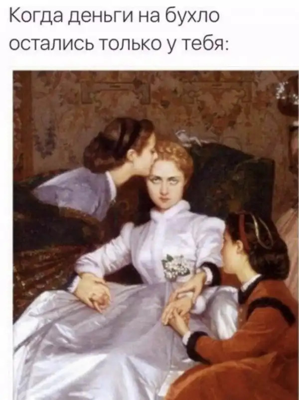 Пост алкогольного юмора на выходные, неразбирающиеся в теме - идём мимо 