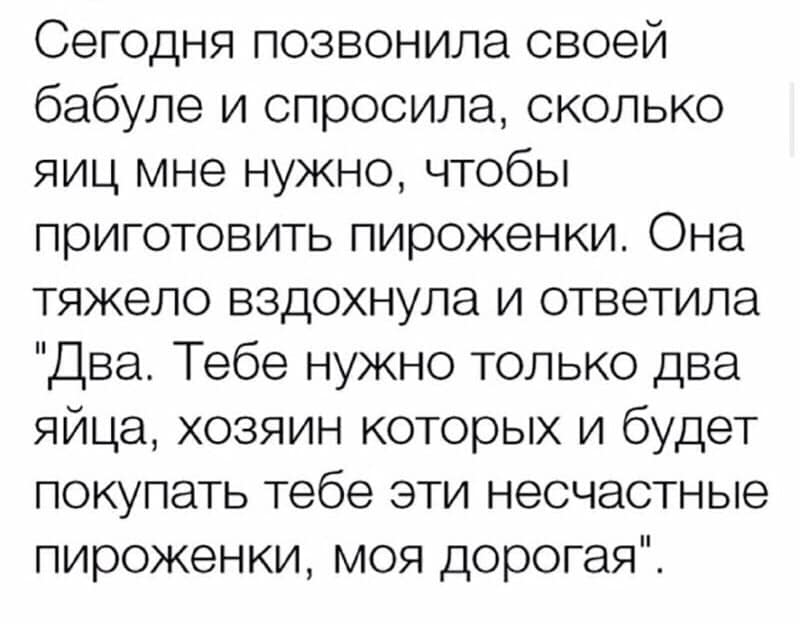 Народное) анекдоты,веселье,демотиваторы,приколы,смех