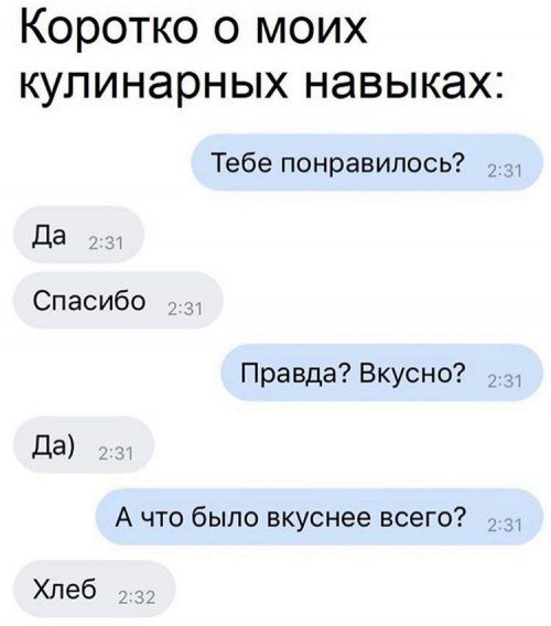 Фотоприколы и смешные картинки Фотоприколы и смешные картинки