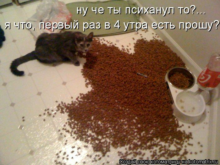 Улыбнись! Улыбнись! демотиваторы