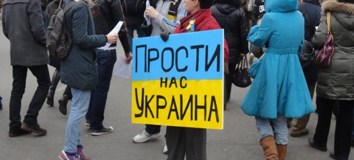 Страны-соседи вытягивают из Украины остатки человеческого капитала
