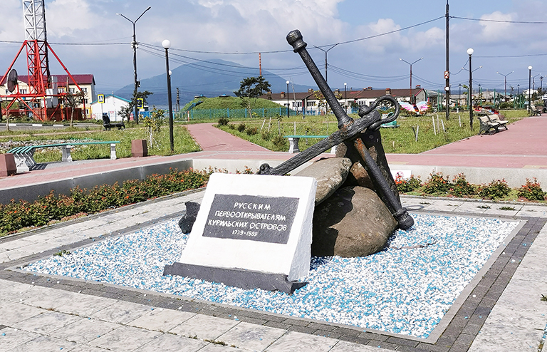 Курилы: разруха и сказочные богатства — рай для романтиков в «русской Японии» Курилы: разруха и сказочные богатства — рай для романтиков в «русской Японии» россия