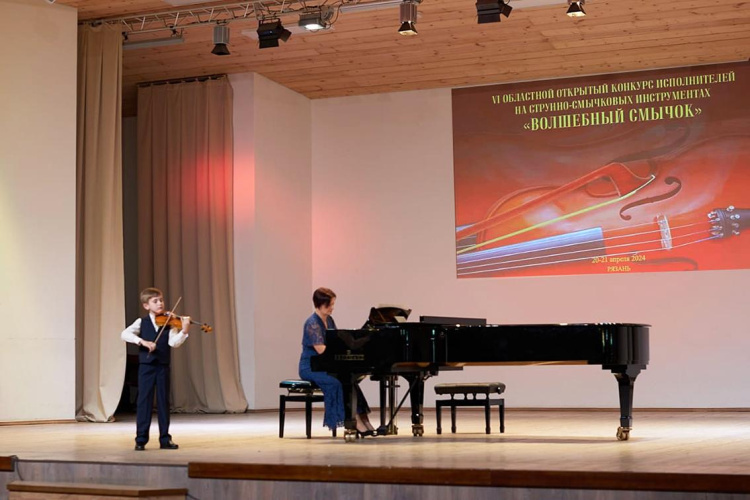 Наша гордость! Юный краснодарский скрипач стал призером в конкурсе «Волшебный смычок»