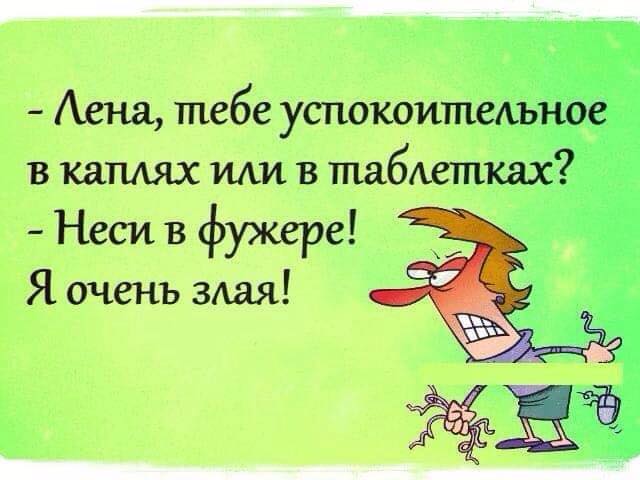 Дорогой, нам нужно продать этого пса анекдоты,веселье,демотиваторы,приколы,смех,юмор