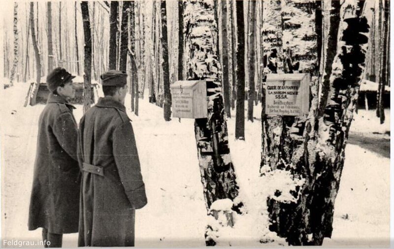 Ящики для жалоб от военнопленных с надписями: "На имя Наркома Внутренних дел СССР" и "На имя начальника лагеря". 