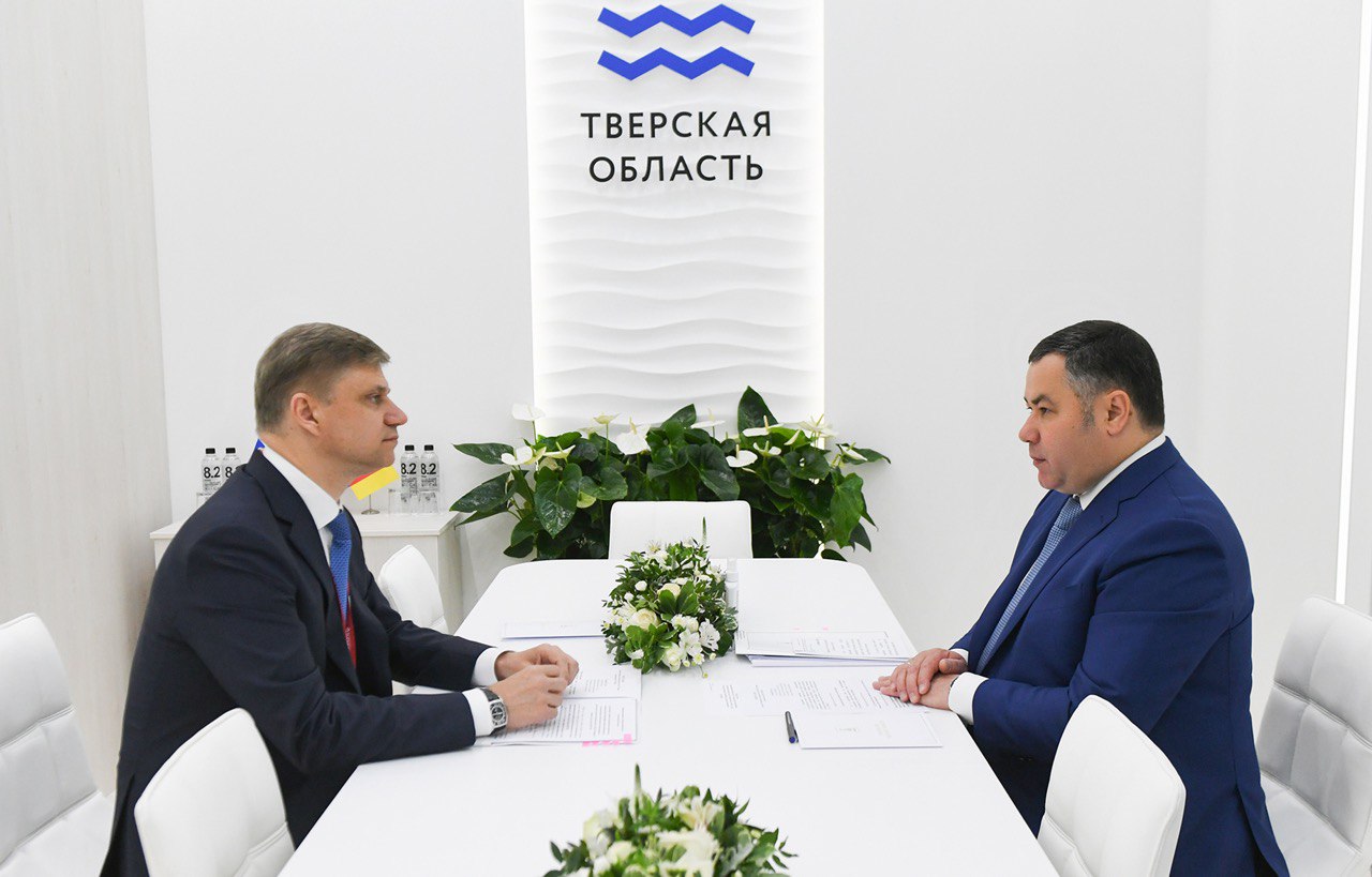 ПМЭФ-2022: Тверская область и ОАО «РЖД» подписали соглашение о взаимодействии по осуществлению проекта строительства Западного моста в Твери