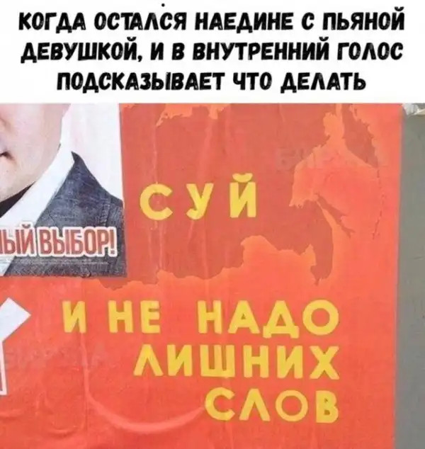 Пост алкогольного юмора на выходные, неразбирающиеся в теме - идём мимо 