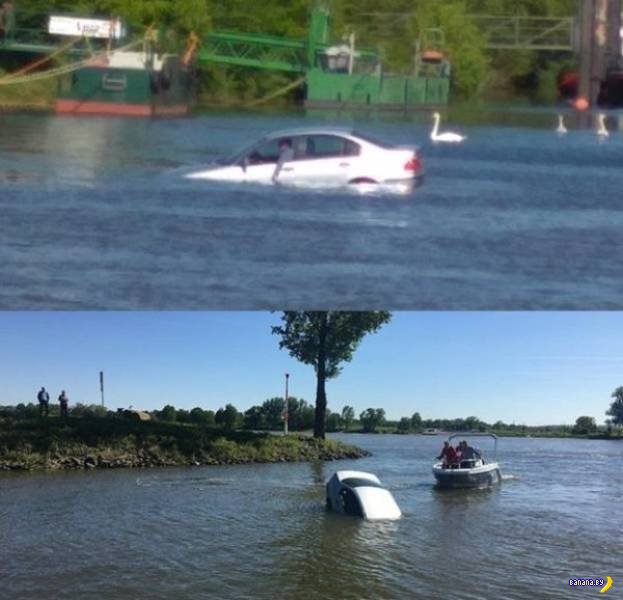 Неудачи с автомобилями автомобили,происшествия