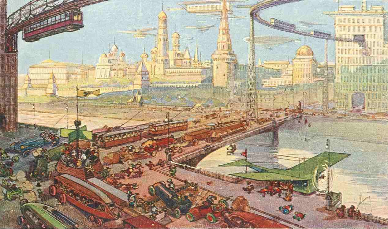Москва в начале веков открытки, день