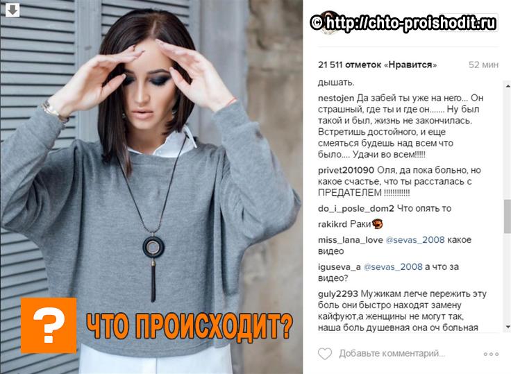 Бузова