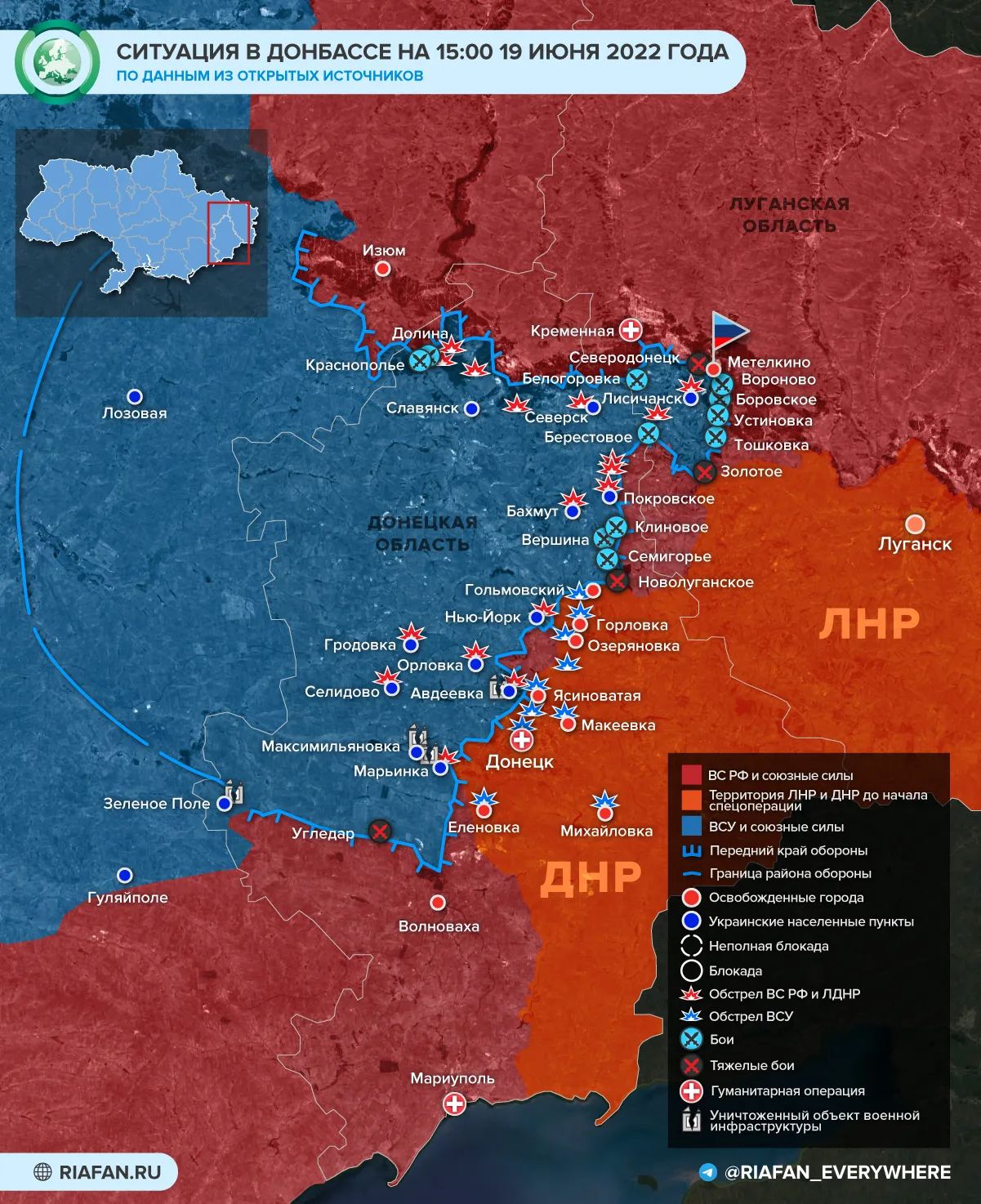 Что произошло на Украине 19 июня: ликвидация генералов ВСУ под Днепропетровском, Киев готовит атаку на Змеиный