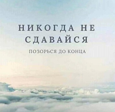 Один старый партийный работник учил меня.. анекдоты