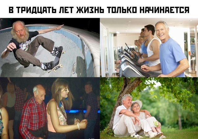 Подборка юмора в картинках и фотках Подборка юмора в картинках и фотках