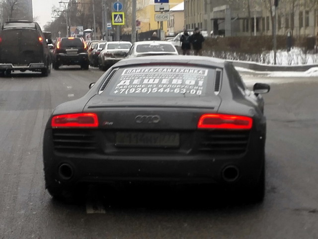 Автомобильные фотоприколы авто, прикол