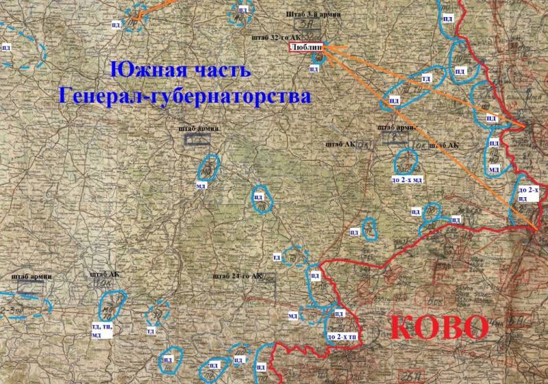 22 июня 1941 года. Первый день войны