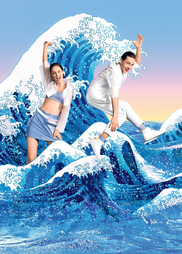 Рекламная кампания 