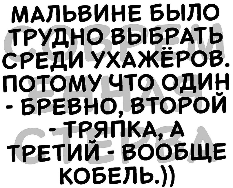 Купил умный утюг. Полдня рассуждали с ним о смысле жизни Купил умный утюг. Полдня рассуждали с ним о смысле жизни Купил, история , будем, сервисов, российских, других, многих, белого, Красного, Правда, меня , успокоительный, прям , напоследок , делать, бесит, сбора, этого, запах, пачку