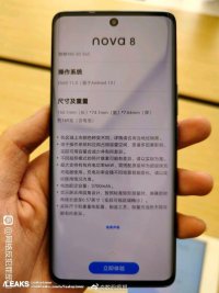 Опубликован офицальный постер флагмана Huawei Nova 8 Pro и реальные фотографии Nova 8 Huawei, будет, камера, разрешением, левом, верхнем, розничной, смартфонов, торговле, составит, декабря, получит, смартфон, дисплея, будут, дисплей, овальном, отверстии, флагмана, смартфона