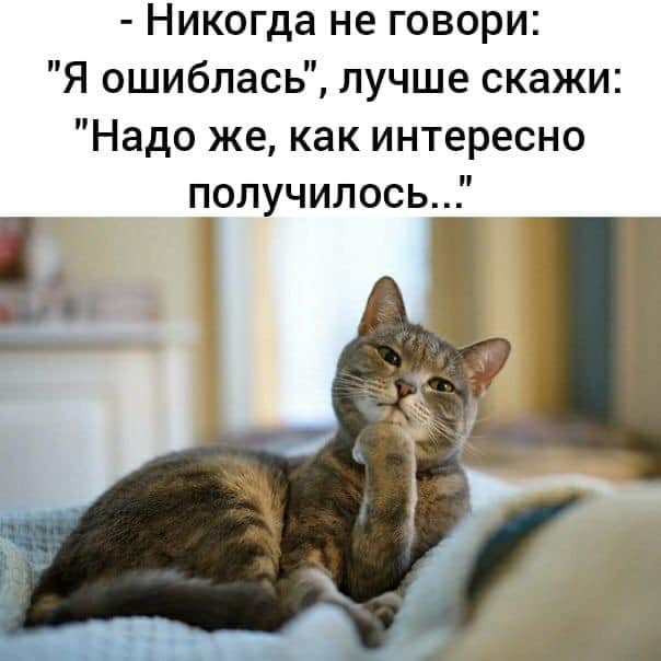 - Я вас совсем не интересую как женщина?... больше, опять, Извините, звонок, хочется, секретарша, рецепт, только, работаешь, берет, остальные, любой, отвечает, трубку, когда, время, Восток, сауну—, ведро, забрасывала