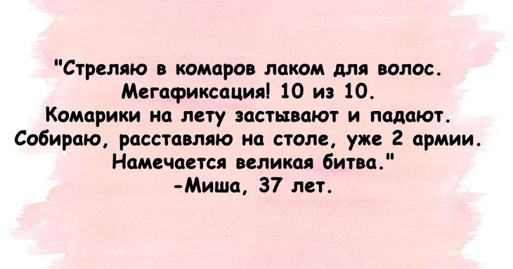 Настроение пятничного вечера в понедельник утром 