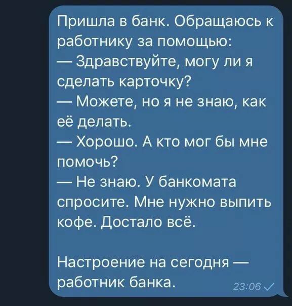          "   - !"...